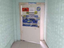 оптовая компания ТТТ в Туле