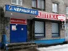 аптека Максавит в Череповце