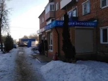 магазин Элегант в Донском