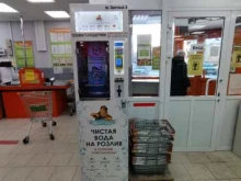 аппарат по продаже питьевой воды на розлив Водохлеб в Тюмени