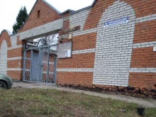 Жилищно-коммунальные услуги Чернышевский в Чебоксарах
