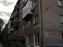 Помощь в обучении Курсы подготовки к ЕГЭ и ОГЭ в Ижевске