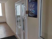 компания Меридиан в Красноярске