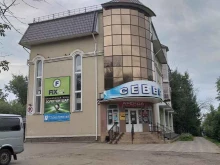 центр развития интеллекта Пифагорка в Орле