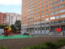 экспертная компания Промбезопасность в Рязани