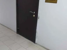 компания Докторcофт.рф в Тамбове