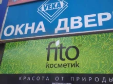компания Veka в Тамбове
