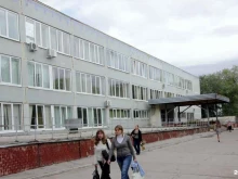 Профессиональная переподготовка / Повышение квалификации Институт развития образования в Самаре