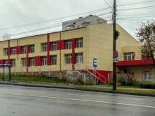 школа гимнастики Спортивная школа олимпийского резерва №6 в Чебоксарах