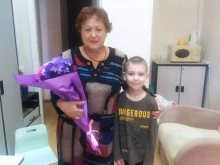 учебно-консультационный центр Вектор в Омске