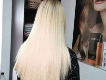 студия красоты Magic style в Нижнем Новгороде
