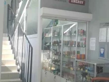 магазин Smoke energy в Чебоксарах