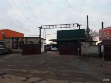 Бумажная упаковка Конт в Воронеже