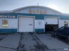 автомойка Мойкин дом в Тюмени