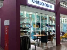 шоурум мебели и текстиля ChiedoCover в Москве