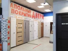 Входные двери Магазин межкомнатных и входных дверей в Туле