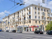Ремонт обуви / кожгалантереи Мастерская по ремонту в Волгограде