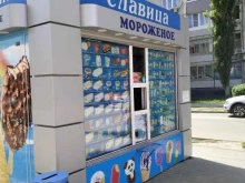 киоск по продаже мороженого Славица в Волгограде