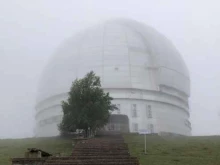 планетарий Специальная астрофизическая обсерватория РАН в Кавказских Минеральных Водах