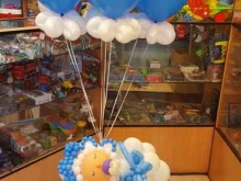 магазин игрушек Подарки из воздуха в Нижнем Новгороде