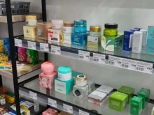 магазин косметики из Кореи, Японии и Китая Meishop в Красноярске