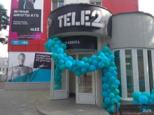 оператор сотовой связи Tele2 в Южно-Сахалинске