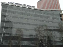 Радиостанции Комсомольская правда, FM 97.2 в Москве