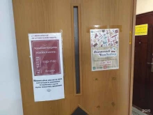 Кондитерский инвентарь Холмский кондитер в Холмске