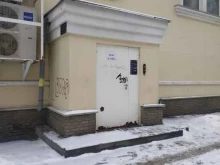 салон красоты Чаровница в Нижнем Новгороде