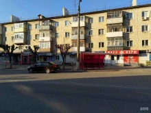Sмокинг, Ленина, 22 