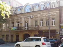 Московский Экспернтый центр, проспект Соколова, 29 