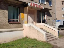 Аптеки Центральная городская аптека в Краснокамске