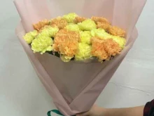база цветов РУСКУС в Нижнекамске