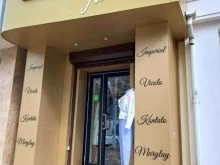 бутик брендовой одежды Dress_code в Армавире