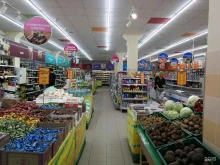 продуктовый супермаркет Мария-Ра в Новосибирске