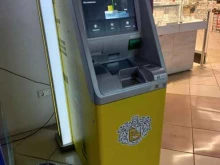банкомат Тинькофф Банк в Березовском