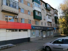 банк Открытие в Невинномысске