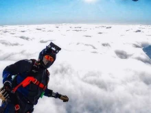 магазин снаряжения для парашютистов 4 fly в Москве