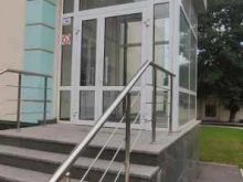 Медицинский факультет Кабардино-Балкарский государственный университет им. Х.М. Бербекова в Нальчике