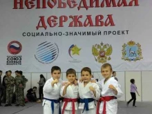 секция рукопашного боя Катран в Самаре