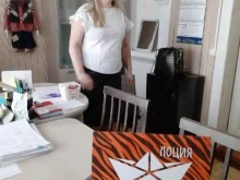 издательство Лоция в Архангельске