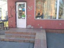 продуктовый магазин У вокзала в Балтийске