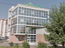 клининговая компания Водсервис в Казани