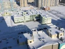 Школы Средняя общеобразовательная школа №135 в Барнауле