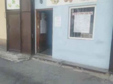 Орехи / Семечки Магазин орехов и сухофруктов в Калининграде