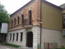 Средства защиты растений / Удобрения Травки-Приправки.ру в Пятигорске