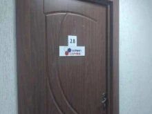 торгово-монтажная компания Олимп сервис в Волжском