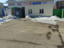 группа компаний Металлолом в Щербинке