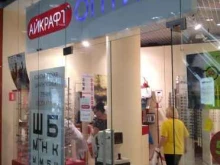 магазин оптики Айкрафт в Щербинке