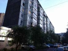 терминал Платёжка в Красноярске